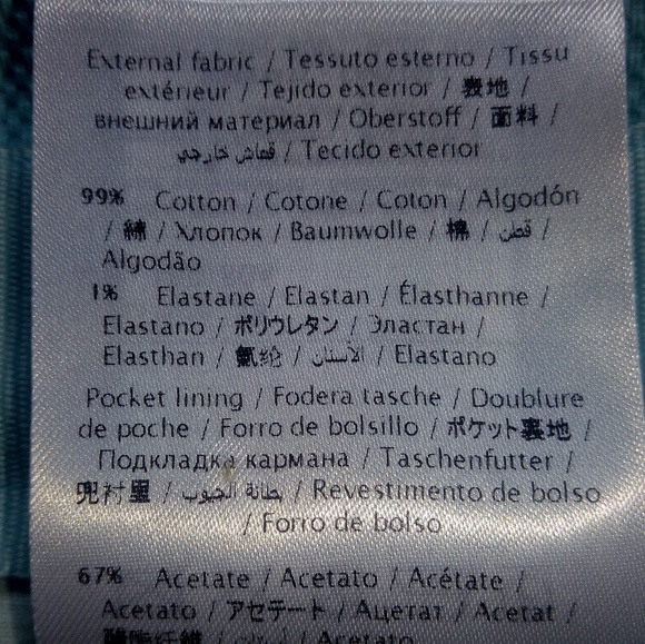 Red Valentino Skirt - Picture 4 of 7